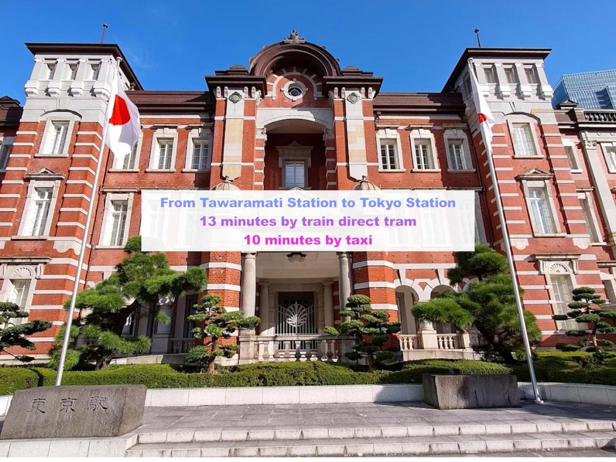 桜の川7 Asakusa 901 Kuramae Train 3Mins Free Wifi Eight People Quiet,Cook,Perfect Facilities Tokio Zewnętrze zdjęcie