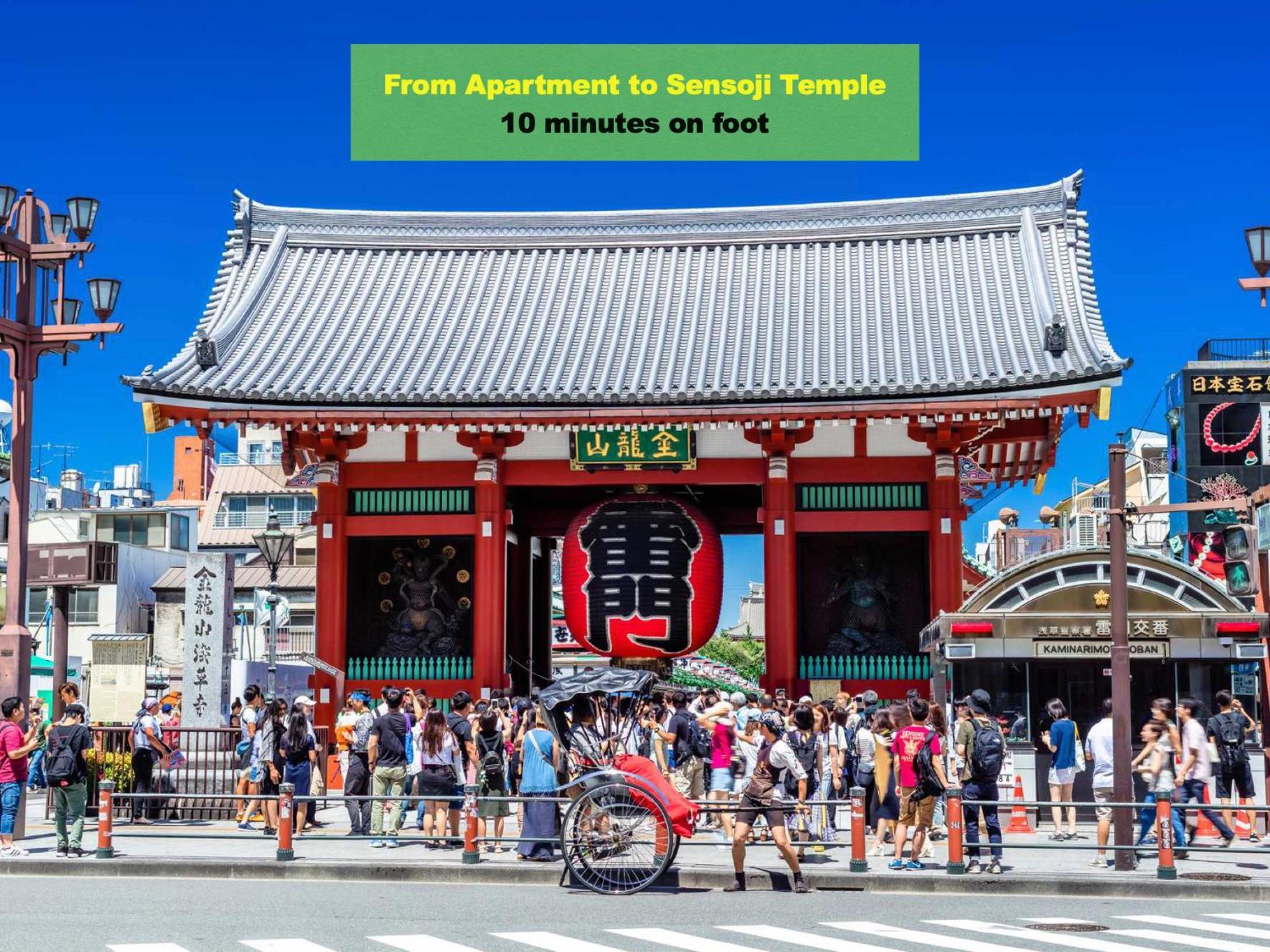 桜の川7 Asakusa 901 Kuramae Train 3Mins Free Wifi Eight People Quiet,Cook,Perfect Facilities Tokio Zewnętrze zdjęcie